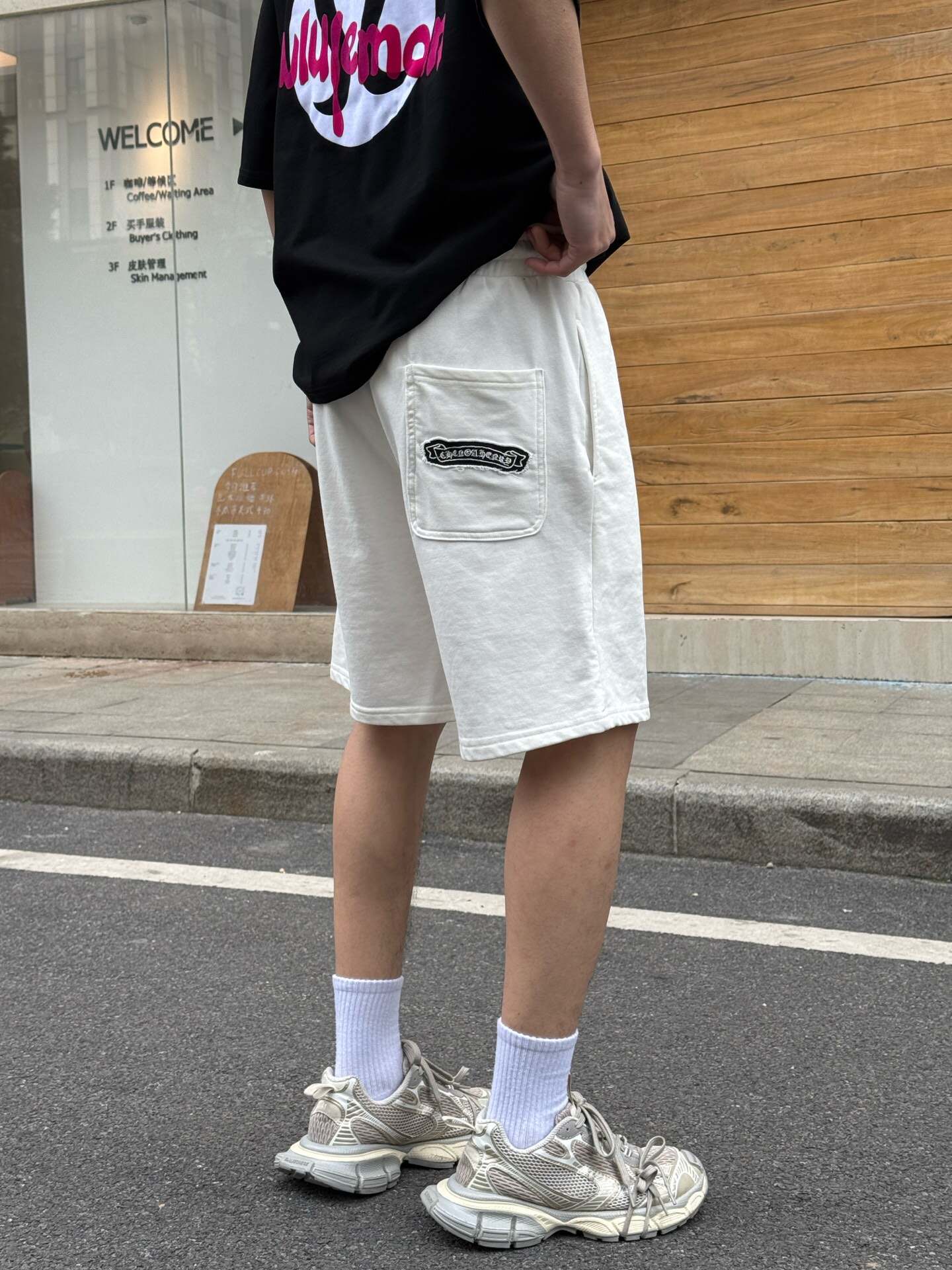 Chrome Hearts Shorts 9057